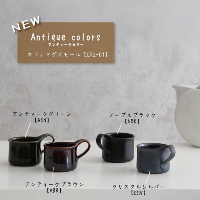 フリーカップXS -エスプレッソ- ZEROJAPAN