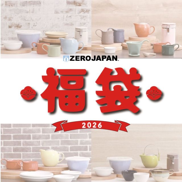 コーヒードリッパーXL - ZEROJAPAN